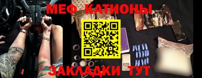 mdpv Лесосибирск