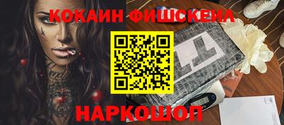 крисы Ливны