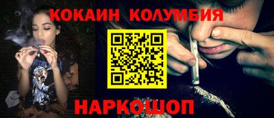 ECSTASY Ликино-Дулёво