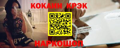 ECSTASY Ликино-Дулёво