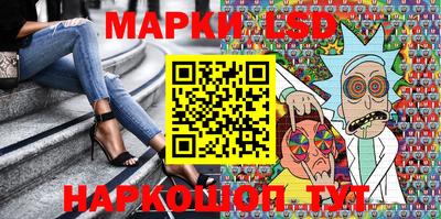 крисы Ливны