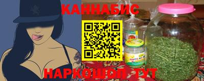 mdpv Лесосибирск