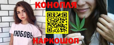 mdpv Лесосибирск