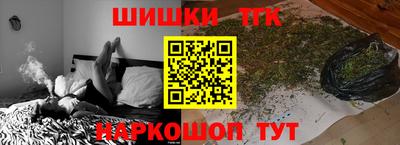крисы Ливны