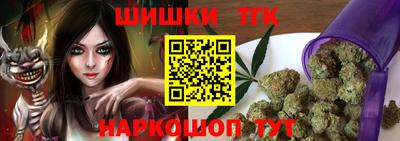крисы Ливны