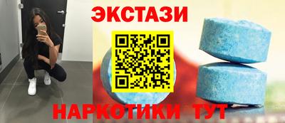 mdpv Лесосибирск