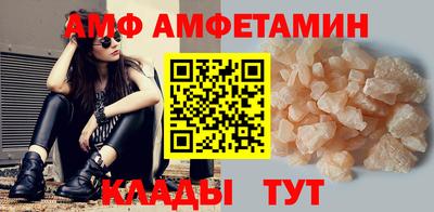 ECSTASY Ликино-Дулёво