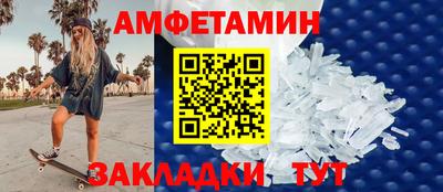 крисы Ливны