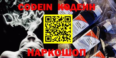 mdpv Лесосибирск