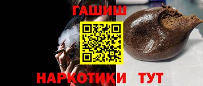 крисы Ливны