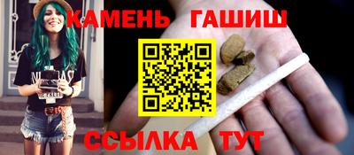 крисы Ливны