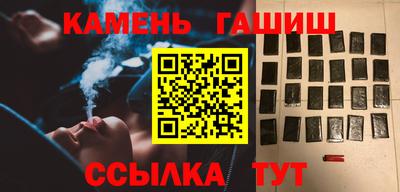 ECSTASY Ликино-Дулёво