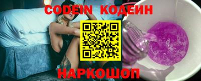 крисы Ливны