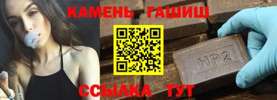 mdpv Лесосибирск