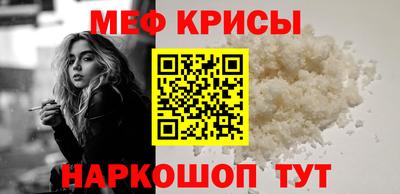 ECSTASY Ликино-Дулёво