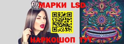 mdpv Лесосибирск