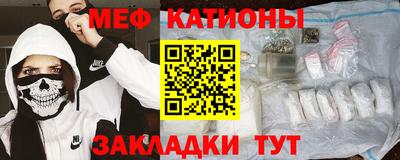 крисы Ливны