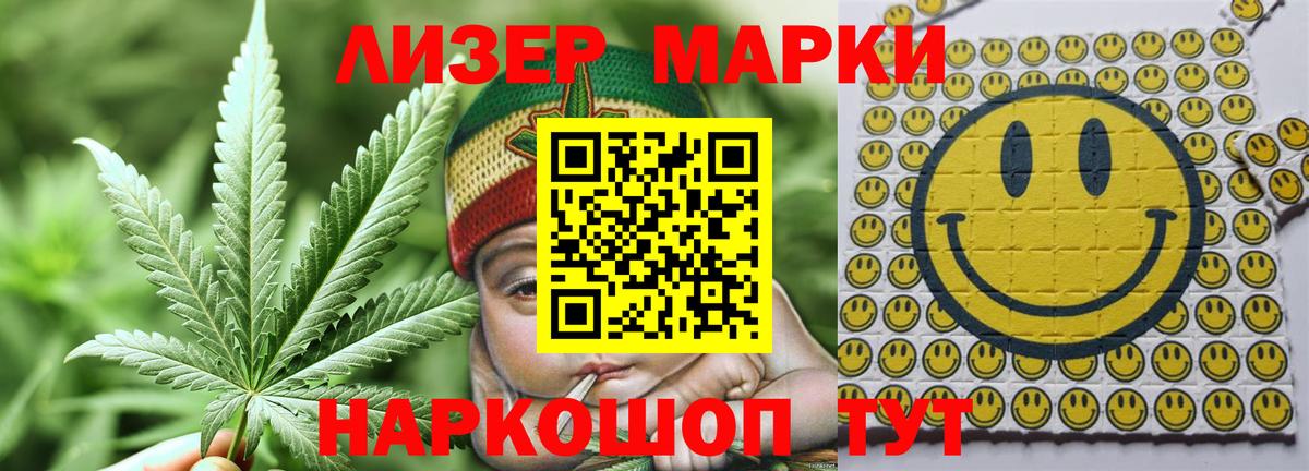 LSD-25 экстази  ЛСД экстази ecstasy  Вход с VPN  Ярославль  Лсд 25 экстази ecstasy 